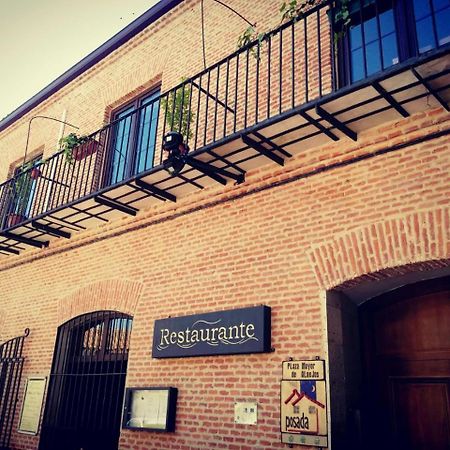 Posada Plaza Mayor De Alaejos Exterior foto